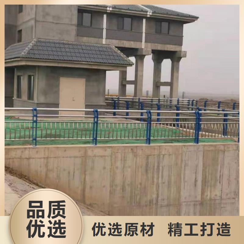 防撞栏,不锈钢碳素钢复合管厂家案例