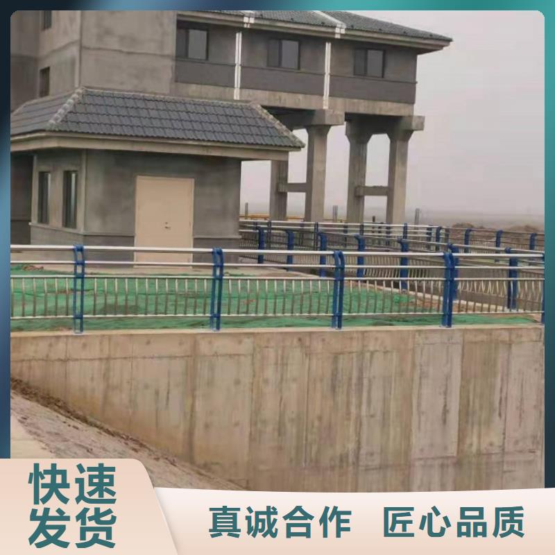 防撞栏不锈钢碳素钢复合管生产厂家