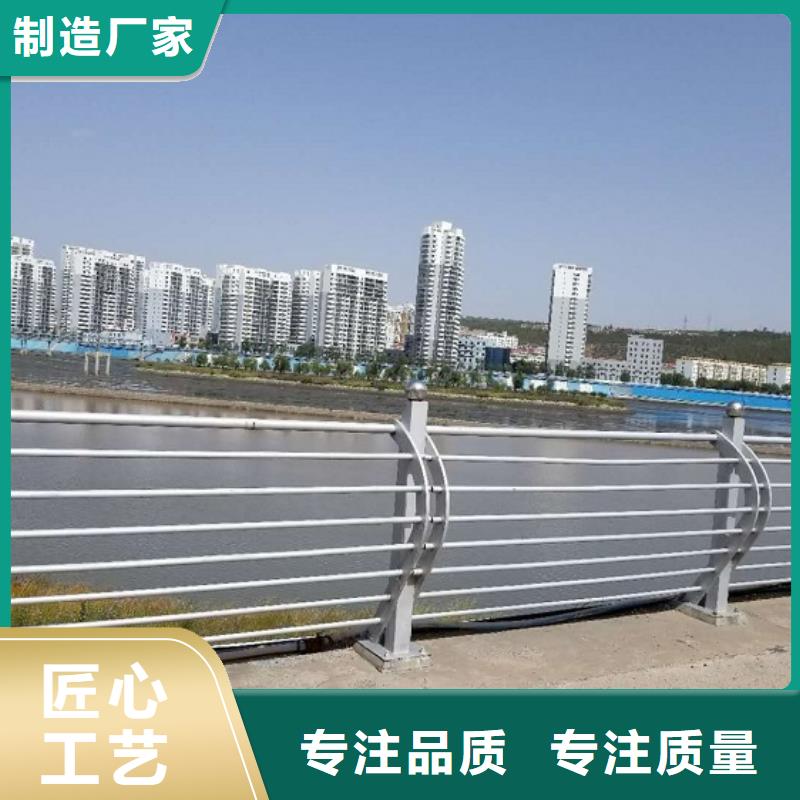 防撞栏【不锈钢桥梁护栏】厂家直销