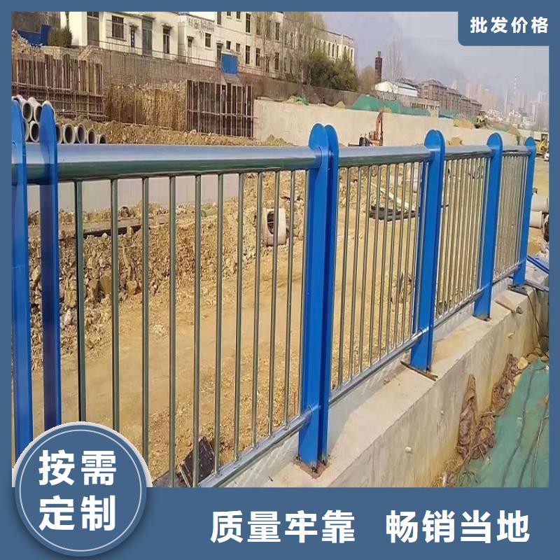 【防撞栏隔离护栏一站式采购商】