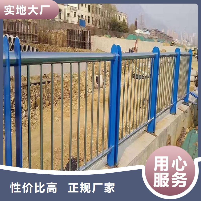 防撞栏_201不锈钢复合管详细参数