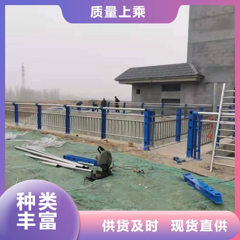 防撞栏【不锈钢桥梁护栏】批发供应