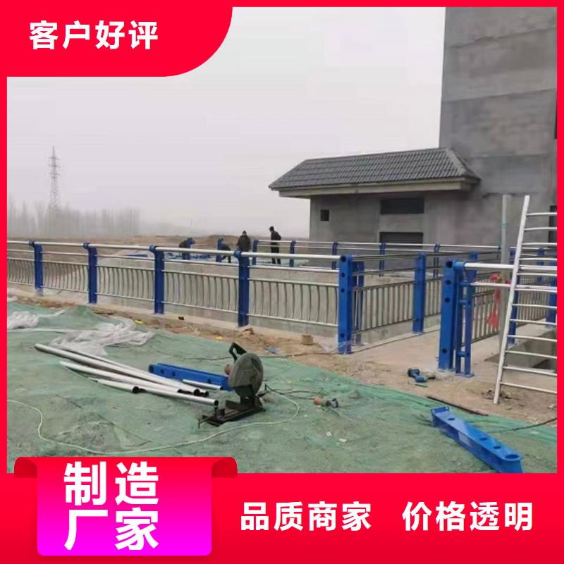 防撞栏景区护栏定制批发