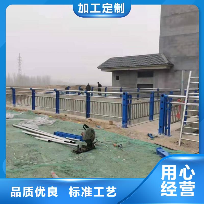 防撞栏不锈钢碳素钢复合管做工精细