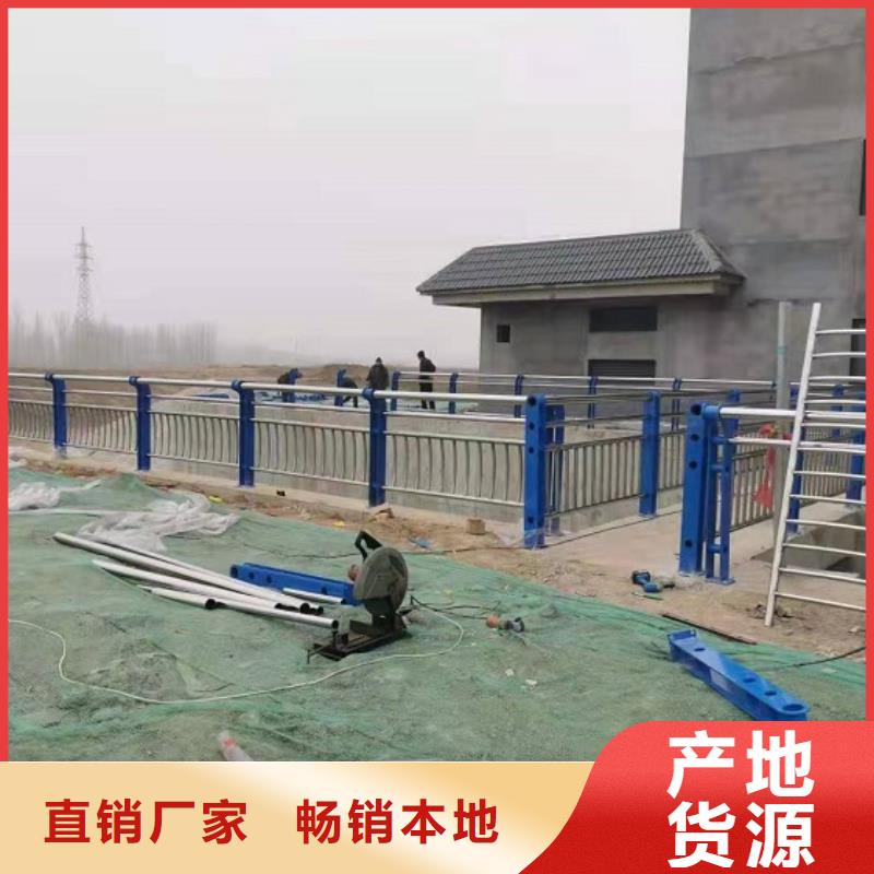 防撞栏_201不锈钢复合管详细参数