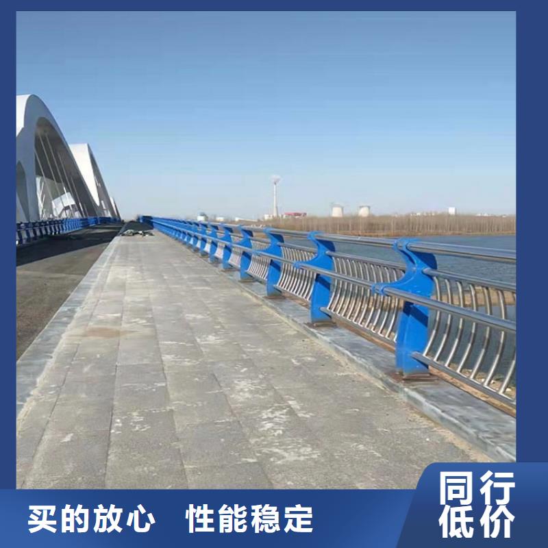 防撞栏不锈钢碳素钢复合管生产厂家