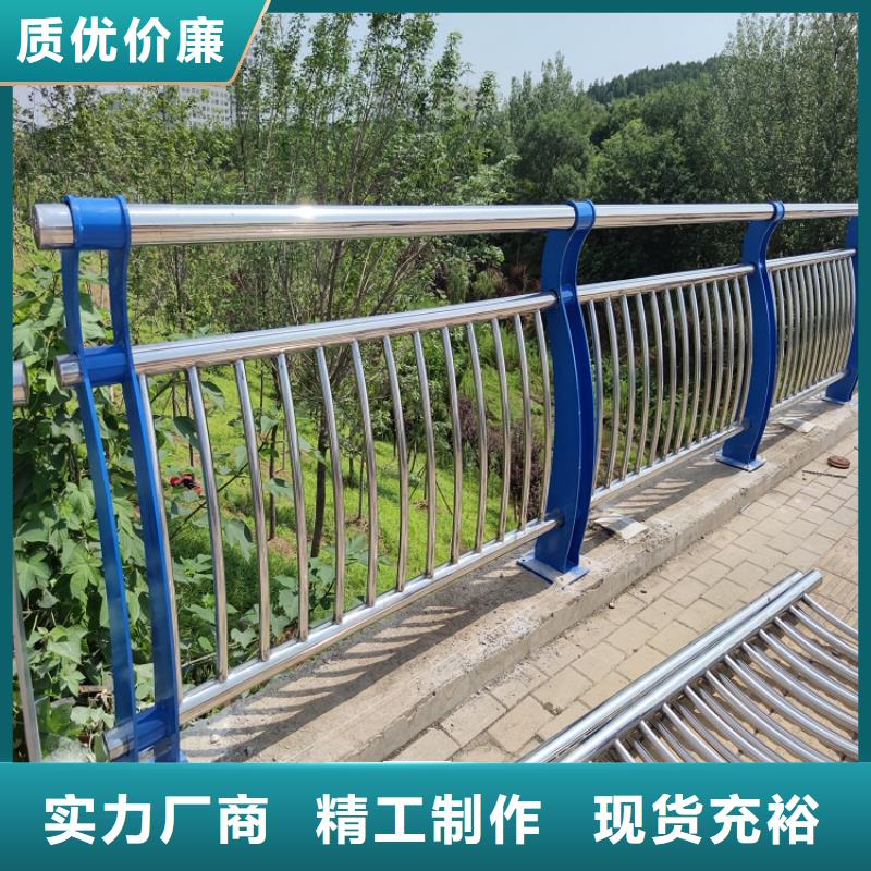 防撞栏防撞护栏支持大批量采购