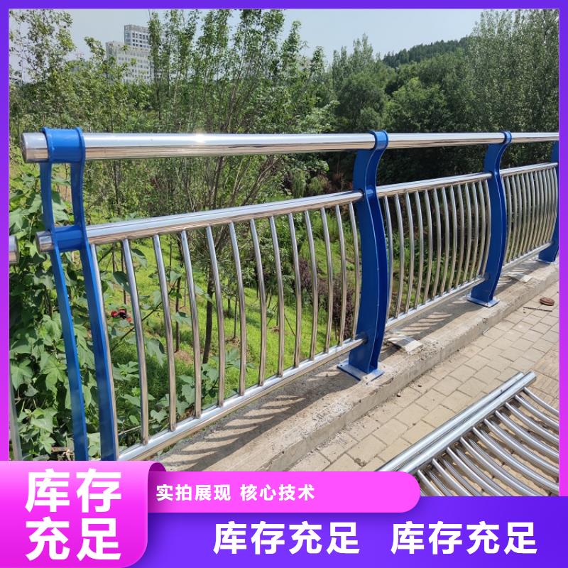 防撞栏201不锈钢复合管满足客户需求