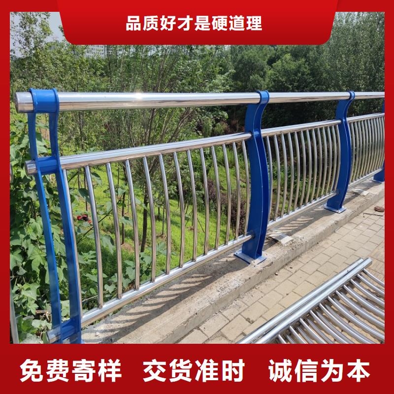 防撞栏【不锈钢桥梁护栏】厂家直销
