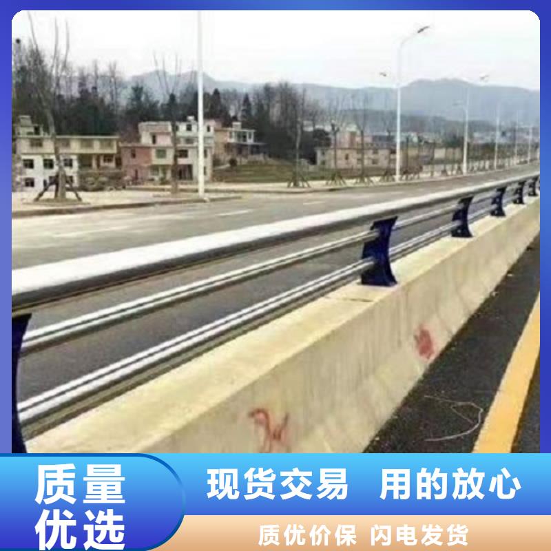 防撞栏-景观河道桥梁护栏质量上乘