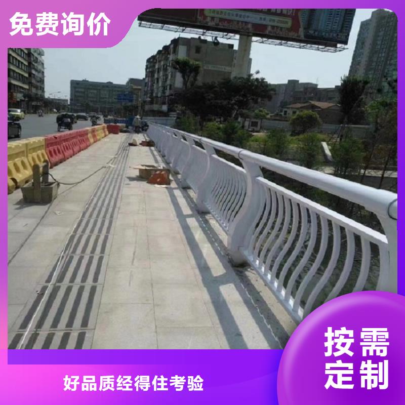防撞栏不锈钢碳素钢复合管出货及时