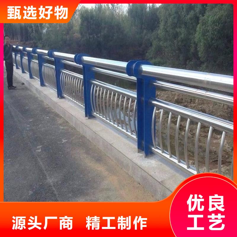 防撞栏防撞护栏支持大批量采购