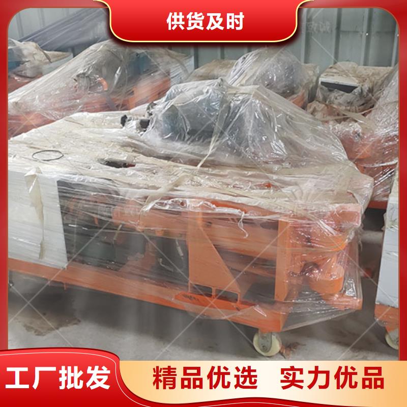 【双液注浆机】,水沟盖板产品细节参数