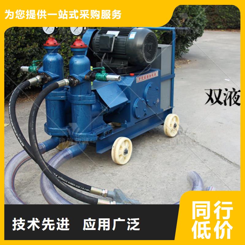 双液注浆机水泥注浆机当地货源