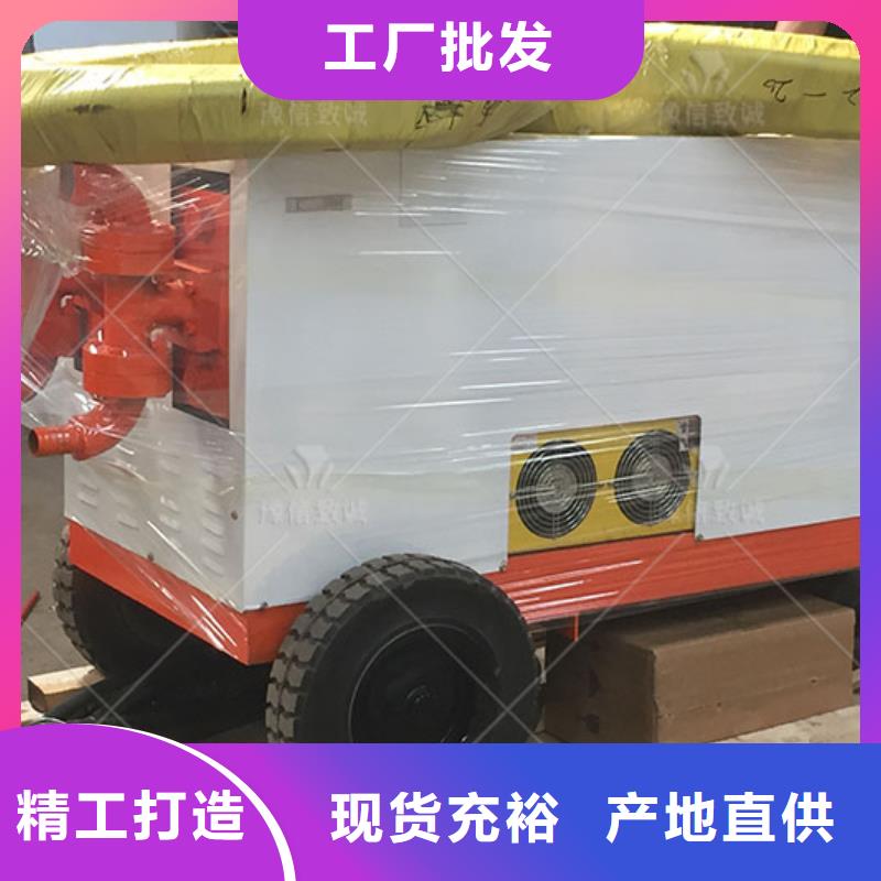 【双液注浆机0中间商差价】