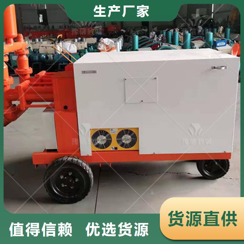 双液注浆机水泥预制构件布料机市场行情