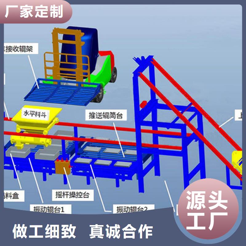 预制件设备灰浆泵现货供应