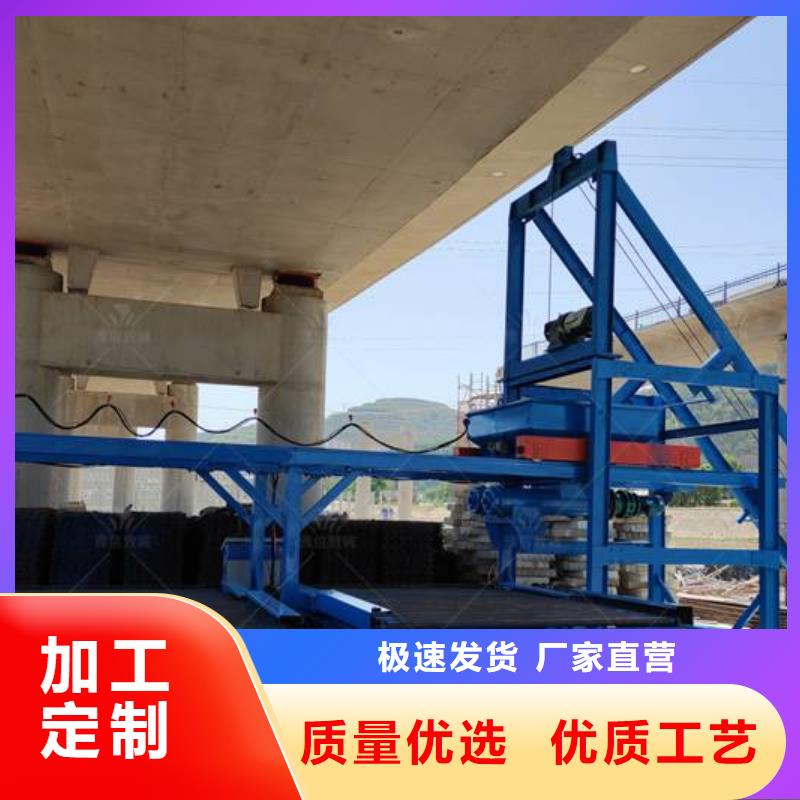 预制件设备_小型预制构件设备严选好货