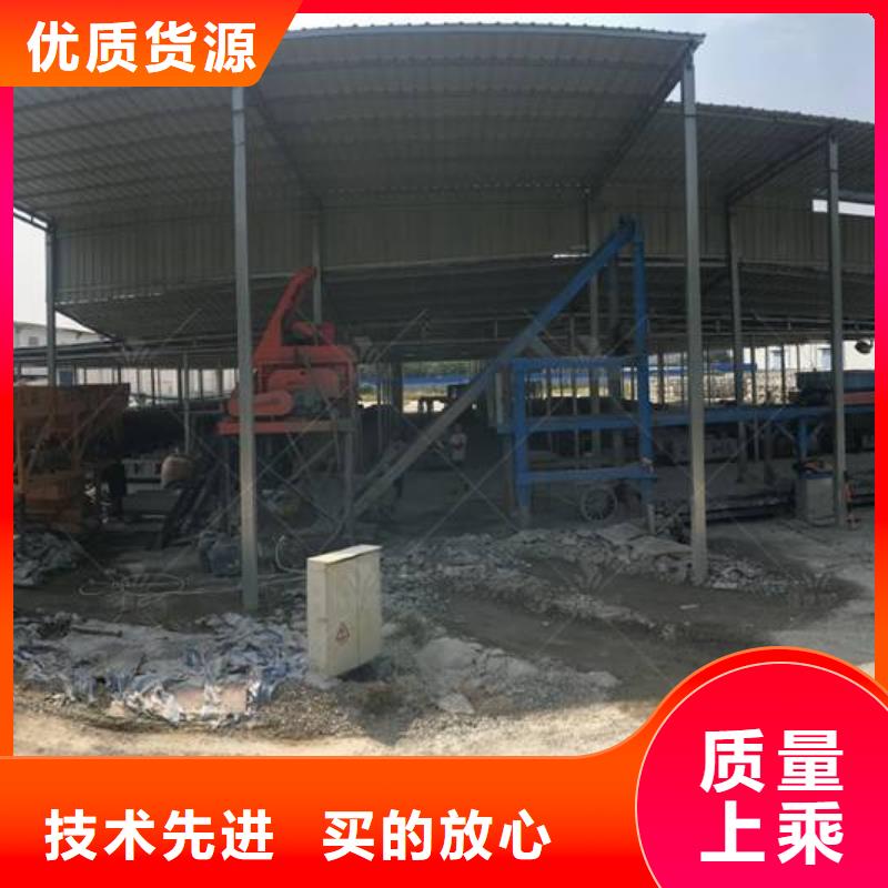 预制件设备,混凝土边沟机好品质售后无忧
