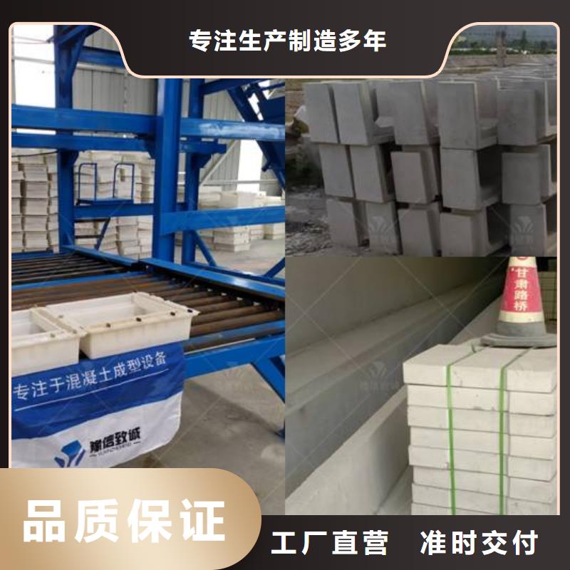 预制件设备混凝土边沟机随到随提