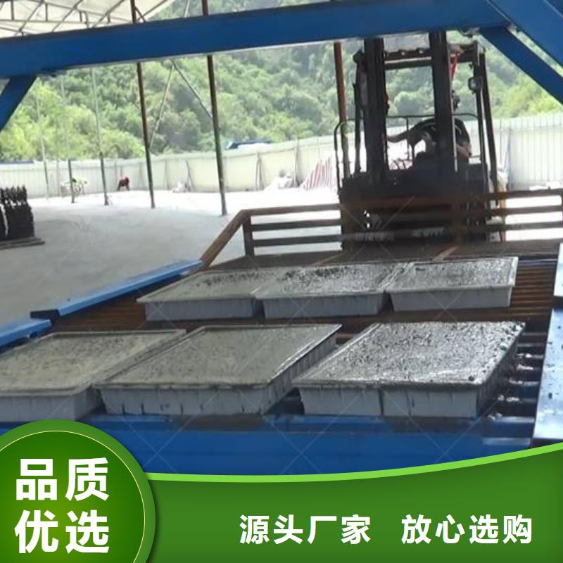 【预制件设备】预制件布料机省心又省钱