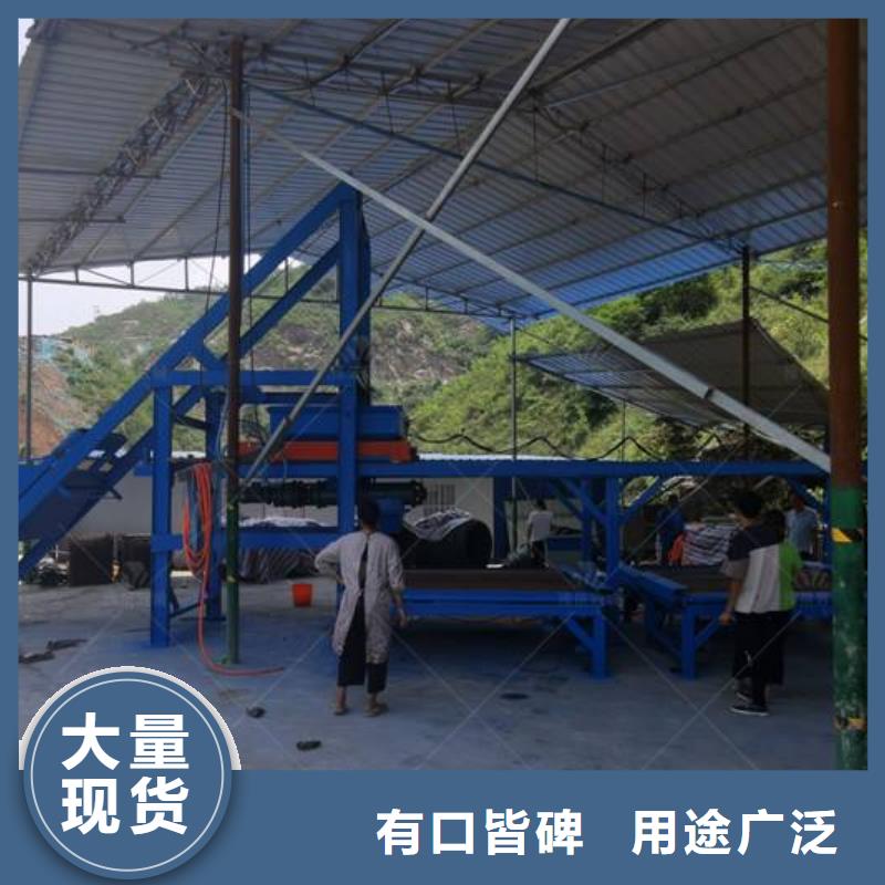 【预制件设备-边沟一次成型机精选好货】