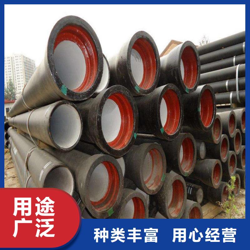 球墨铸铁管一站式采购方便省心