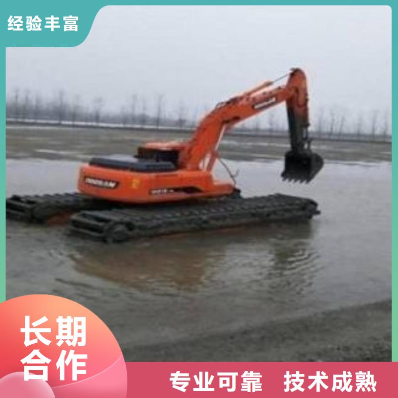 【水陆挖掘机河道清淤水上挖机出租技术成熟】