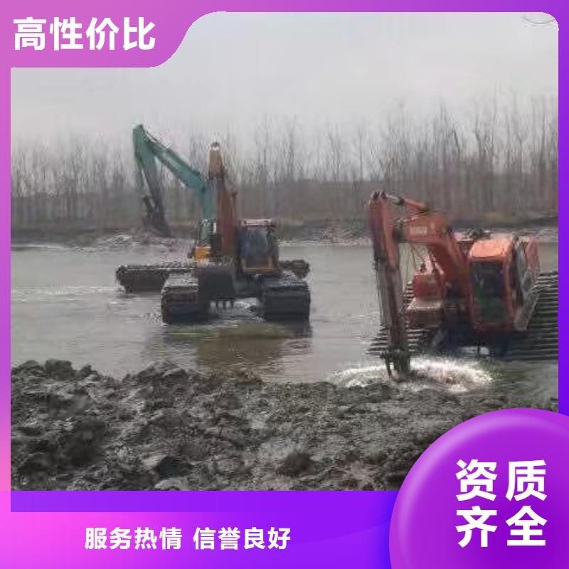 水陆挖掘机,水上船挖掘机租赁实力商家