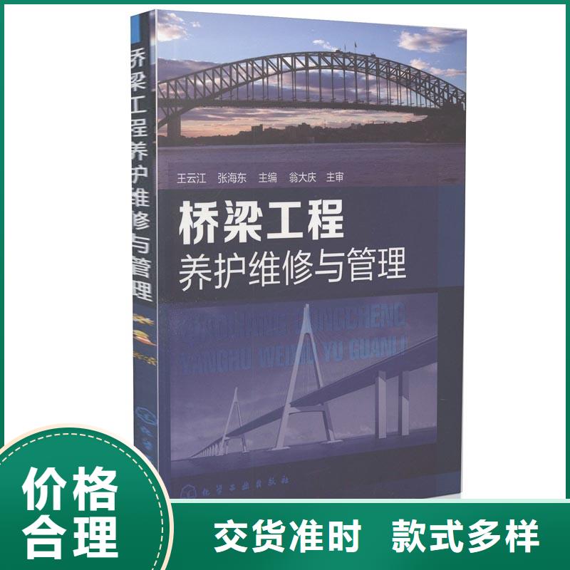 灌浆料_注浆料货源足质量好