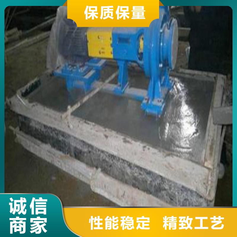 灌浆料_CGM高强无收缩灌浆料厂家精选