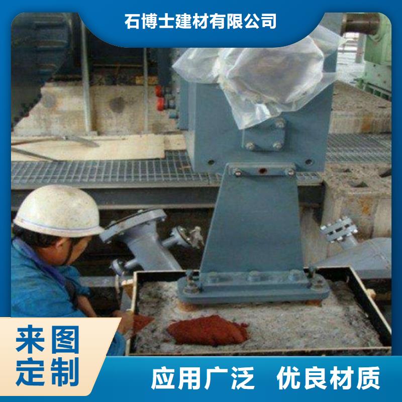 灌浆料注浆料好品质选我们
