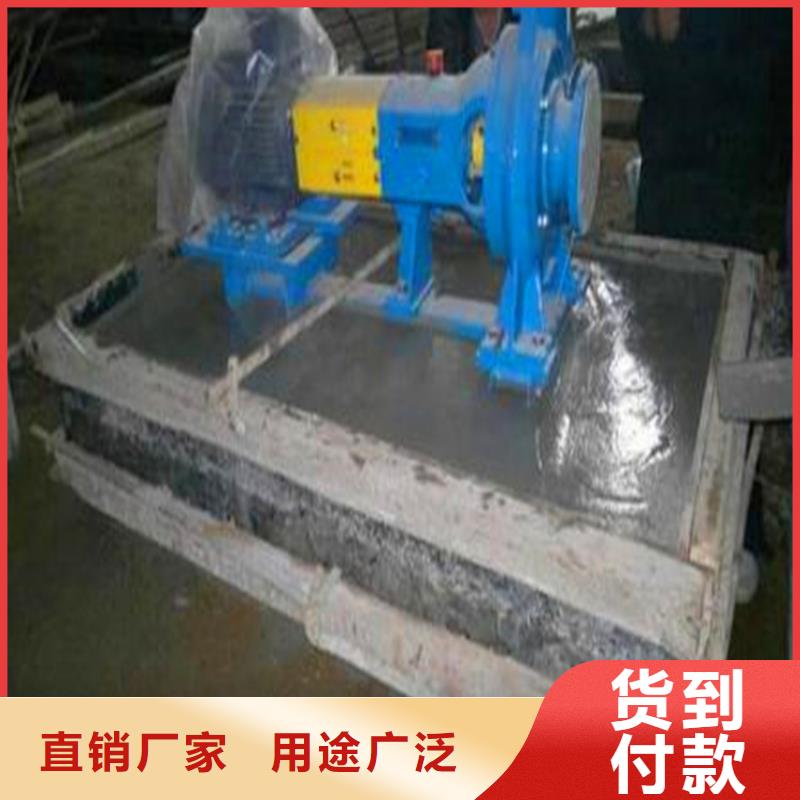 【灌浆料】-注浆料品质不将就