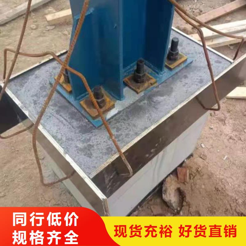 【灌浆料专心专注专业】