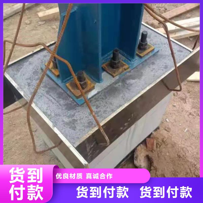 【灌浆料_注浆料厂家自营】