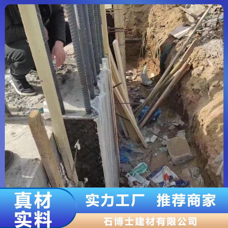 灌浆料,石膏基厚层自流平水泥现货满足大量采购