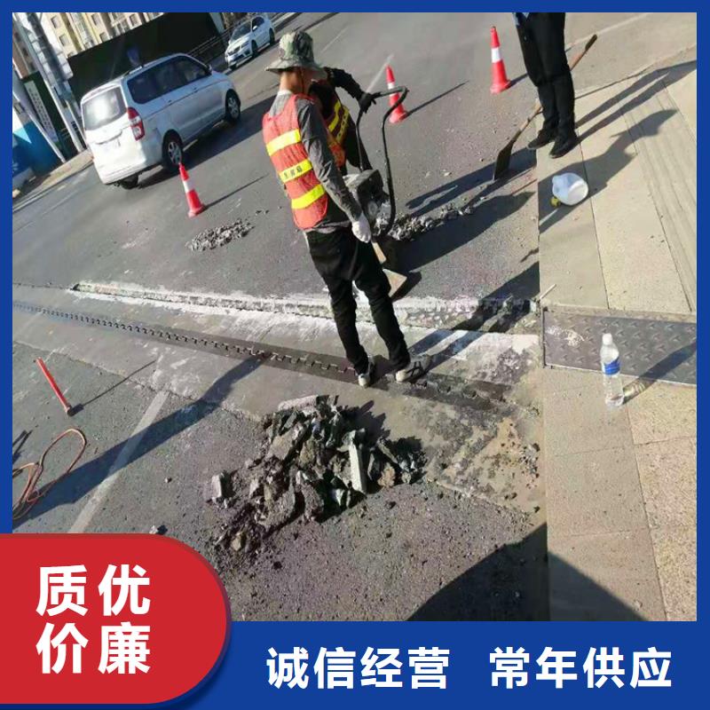 灌浆料,水泥道路地面快速修补料诚信商家