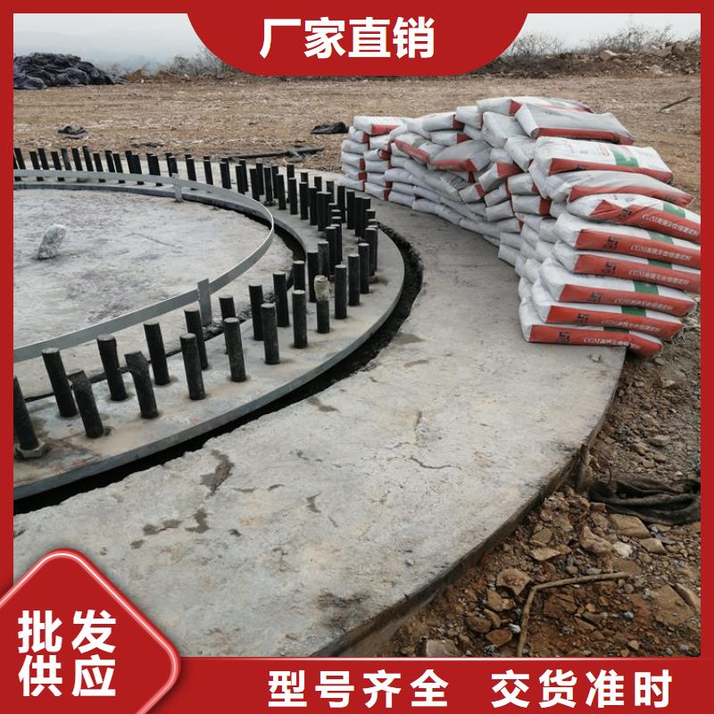 灌浆料_地脚螺栓锚固灌浆料专业生产N年