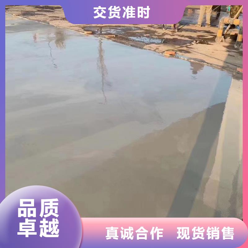 【修补料】地聚合物注浆料以质量求生存
