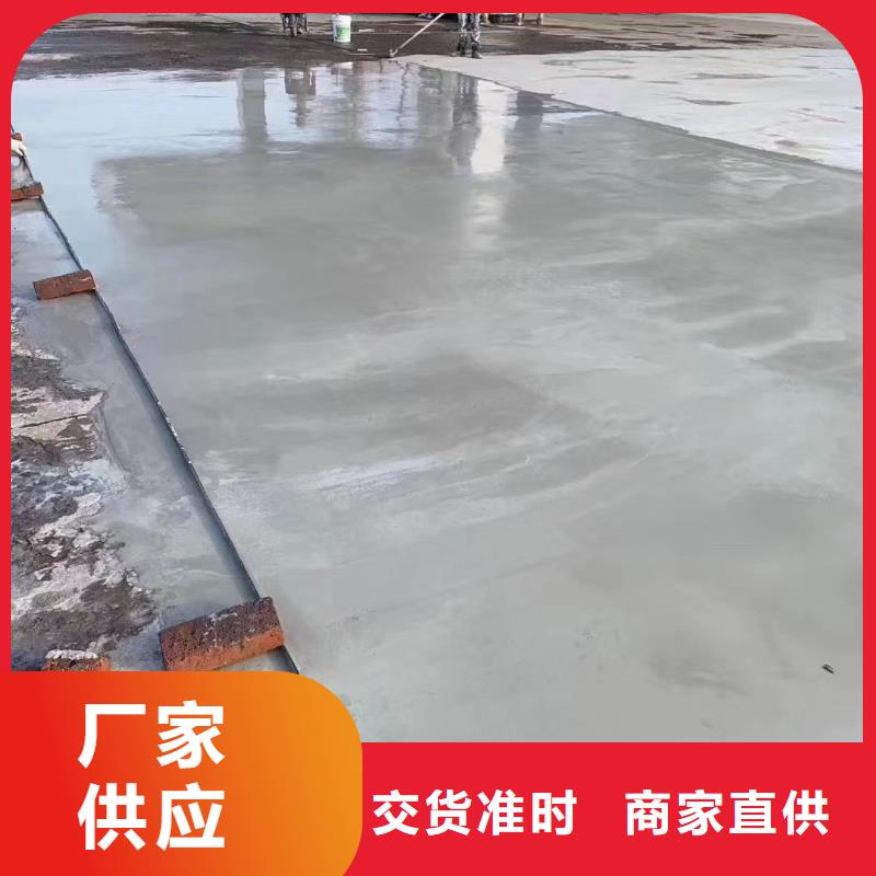 修补料CGM高强无收缩灌浆料送货上门