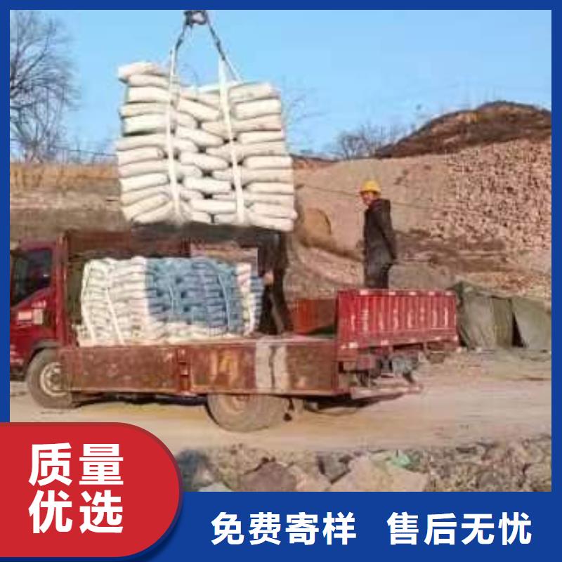 修补料冬季超早强灌浆料一站式厂家