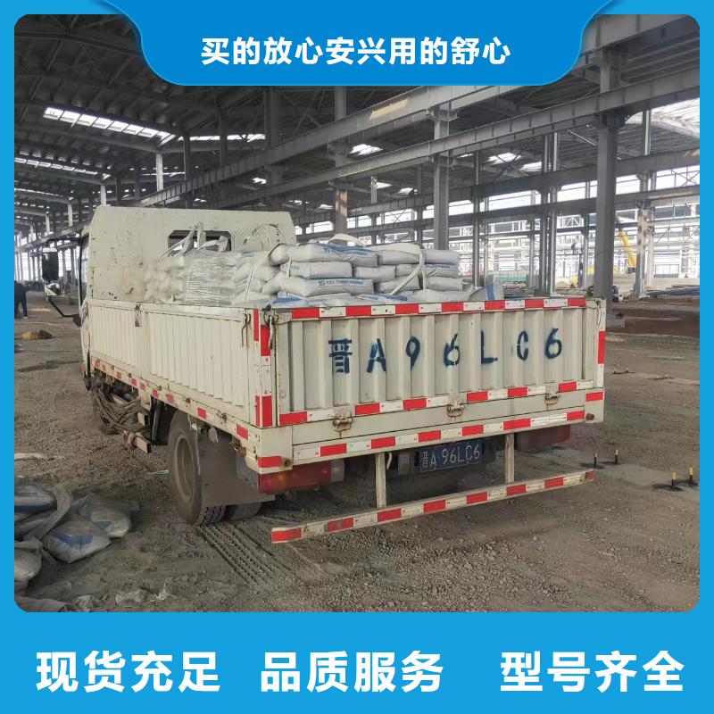 修补料地脚螺栓锚固灌浆料设备齐全支持定制