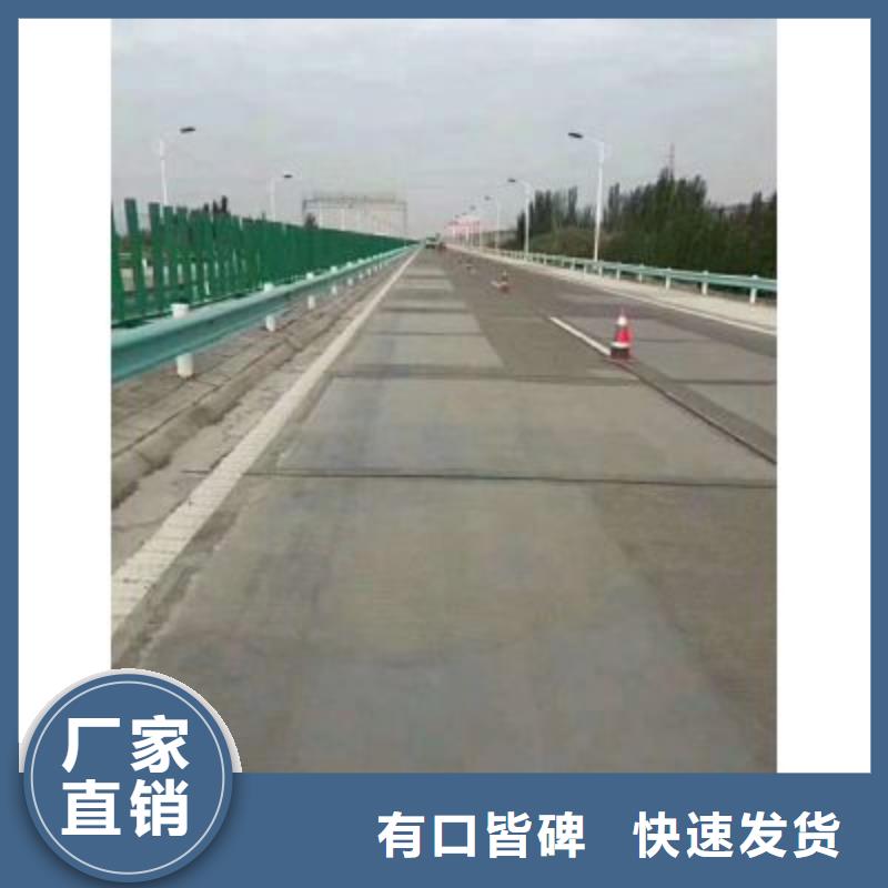 修补料注浆料产品实拍