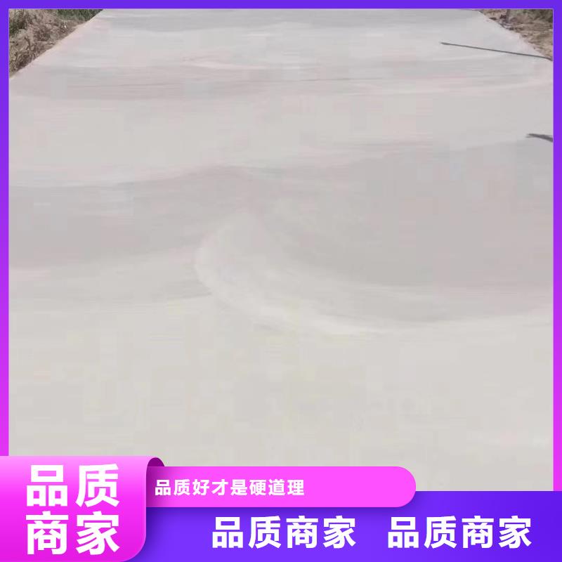 修补料,灌浆料一站式采购方便省心
