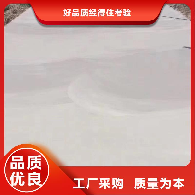 修补料CGM高强无收缩灌浆料匠心工艺