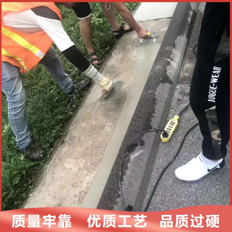 修补料-冬季超早强灌浆料真材实料