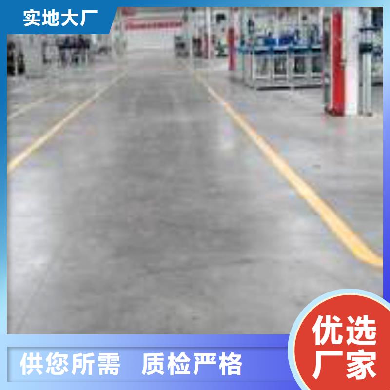 修补料_注浆料优良工艺