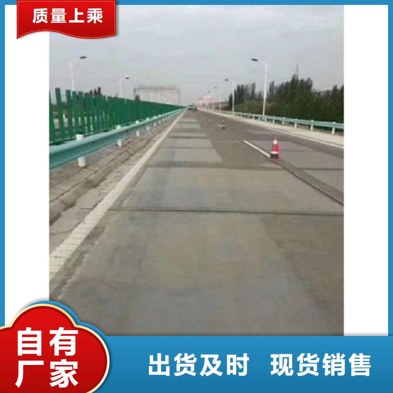 修补料注浆料厂家直销