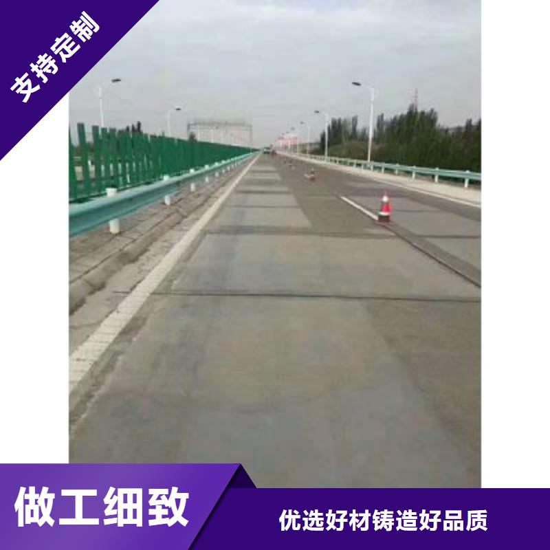 修补料公标/铁标压浆剂料老品牌厂家