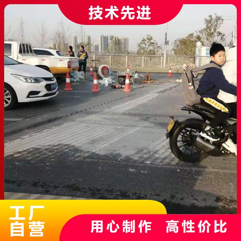 【修补料】地聚合物注浆料以质量求生存